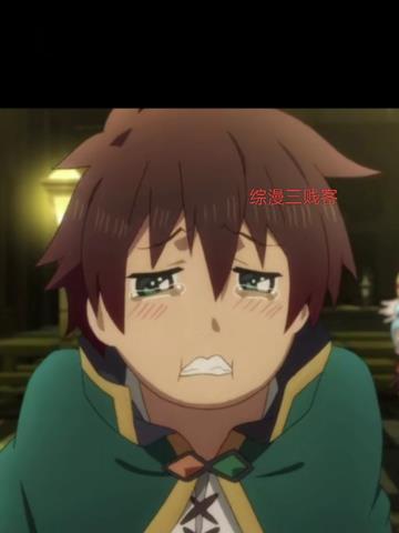 综漫三贱客